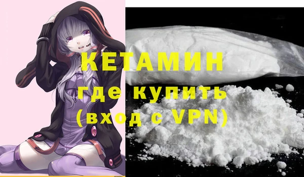 крисы Вязьма